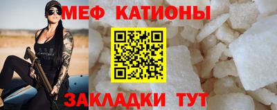 MDMA Premium VHQ Нарткала