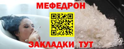 MDMA Premium VHQ Нарткала