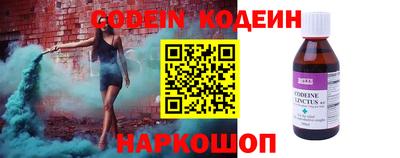 MDMA Premium VHQ Нарткала