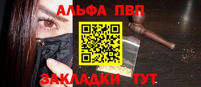 ГАЛЛЮЦИНОГЕННЫЕ ГРИБЫ Наро-Фоминск