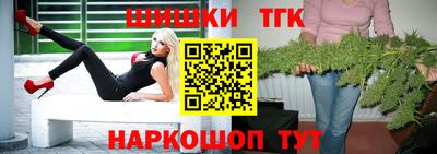 MDMA Premium VHQ Нарткала