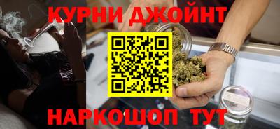 таблы Нальчик