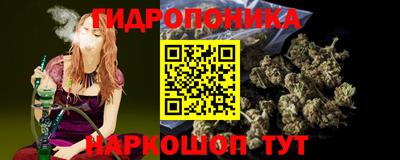 MDMA Premium VHQ Нарткала