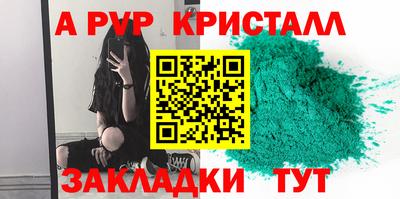 MDMA Premium VHQ Нарткала