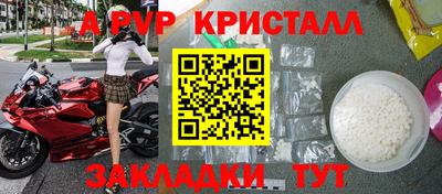 MDMA Premium VHQ Нарткала