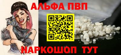 MDMA Premium VHQ Нарткала