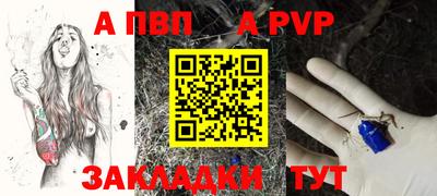 ГАЛЛЮЦИНОГЕННЫЕ ГРИБЫ Наро-Фоминск