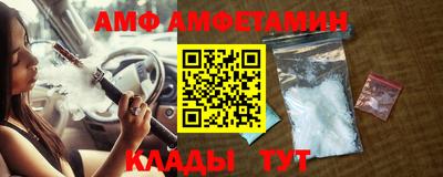 ГАЛЛЮЦИНОГЕННЫЕ ГРИБЫ Наро-Фоминск