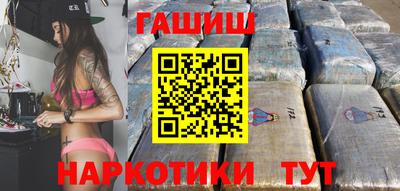 MDMA Premium VHQ Нарткала