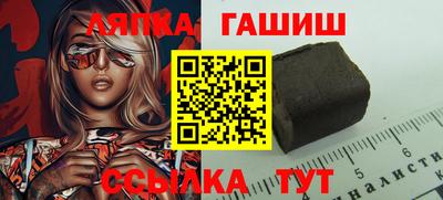 MDMA Premium VHQ Нарткала