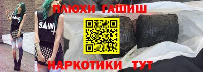 MDMA Premium VHQ Нарткала