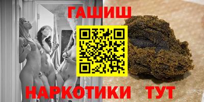 MDMA Premium VHQ Нарткала