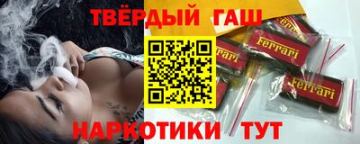 MDMA Premium VHQ Нарткала