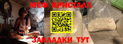 MDMA Premium VHQ Нарткала