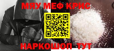 MDMA Premium VHQ Нарткала