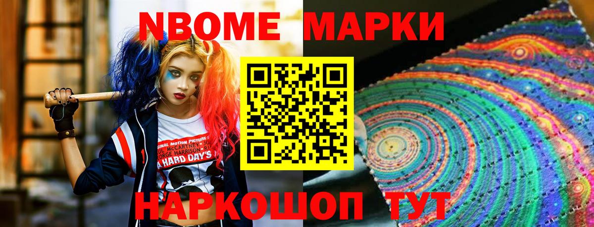 ЛСД экстази  ЛСД экстази ecstasy  Вход с VPN  Саратов  LSD-25 экстази кислота 